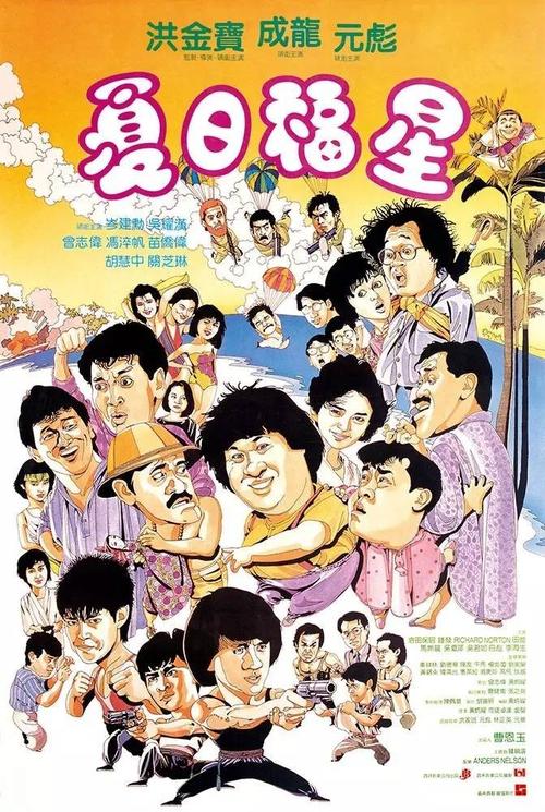 河海大学成人本科学士学位证书